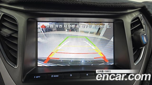 Hyundai Grandeur 2015 — photo 15