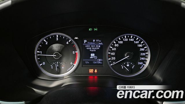 Hyundai Santafe 2020 — photo 8