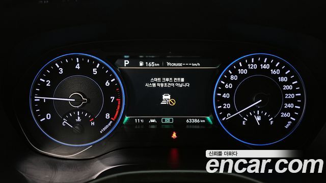 Hyundai Palisade 2019 — photo 8