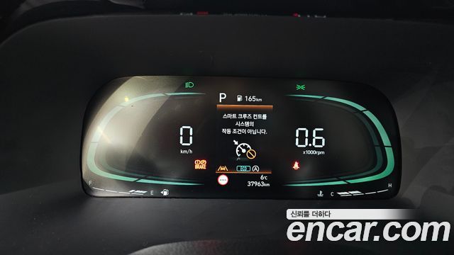 Hyundai Palisade 2023 — photo 8