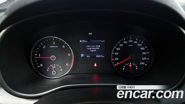 Kia Sportage 2020 — photo 8