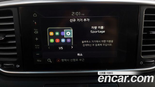 Kia Sportage 2020 — photo 16