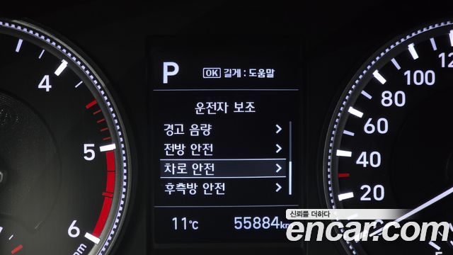 Hyundai Santafe 2019 — photo 18