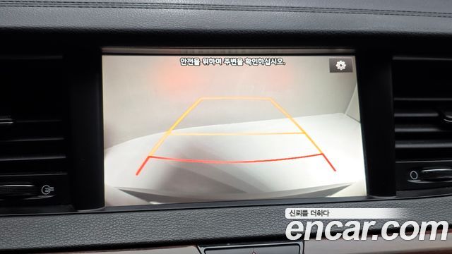 Kia K7 2017 — photo 15