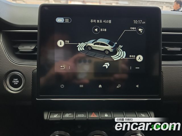 Renault Korea XM3 2023 — photo 11