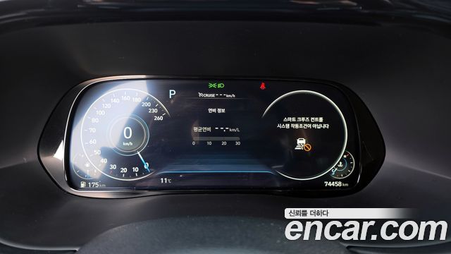 Hyundai Palisade 2021 — photo 8