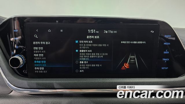 Hyundai Sonata 2021 — photo 16
