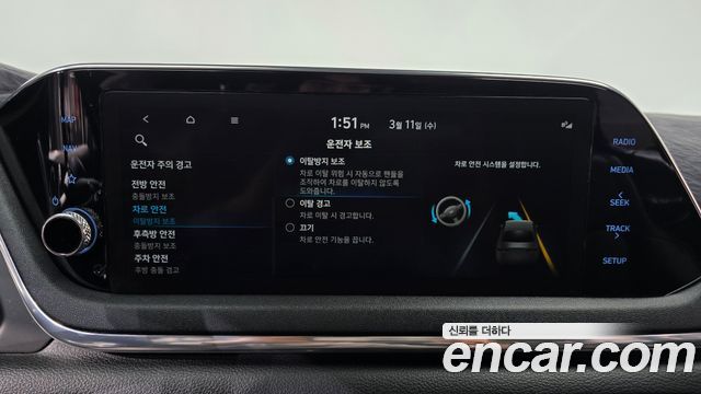 Hyundai Sonata 2021 — photo 17