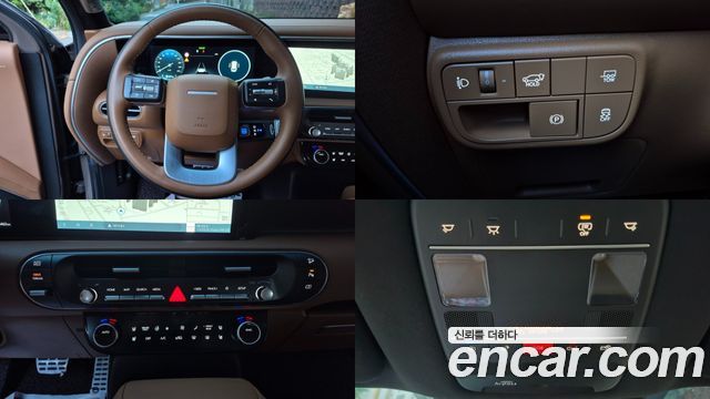Hyundai Palisade 2026 — photo 14