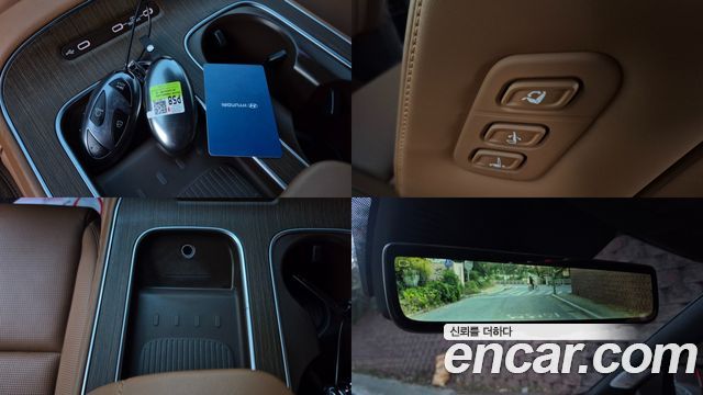 Hyundai Palisade 2026 — photo 16