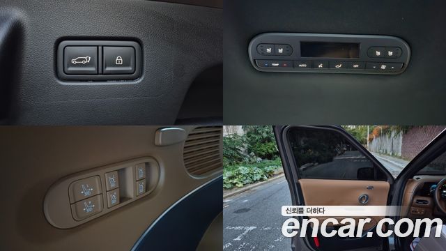 Hyundai Palisade 2026 — photo 18
