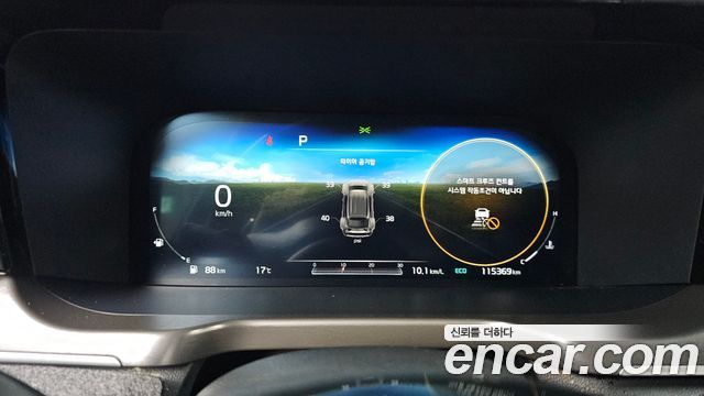 Kia Sorento 2021 — photo 8