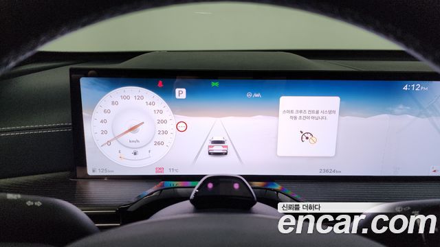 Genesis GV80 2024 — photo 8