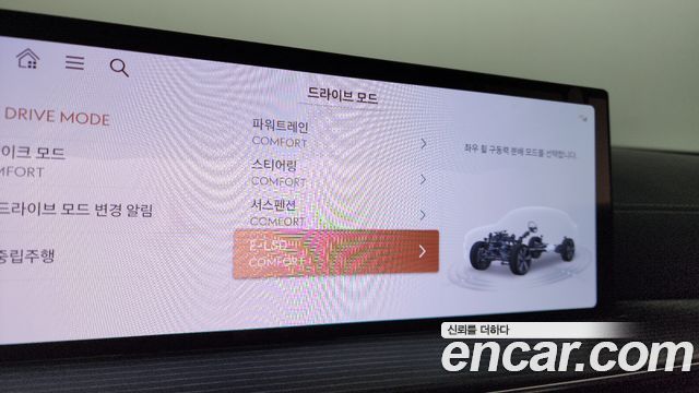 Genesis GV80 2024 — photo 16