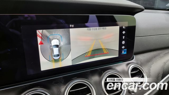 Mercedes-Benz E-Class 2021 — photo 15