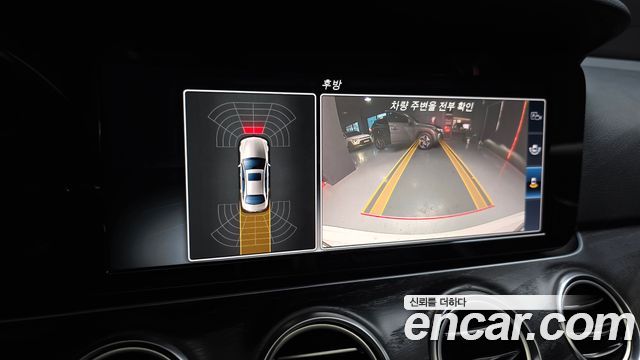 Mercedes-Benz E-Class 2017 — photo 15