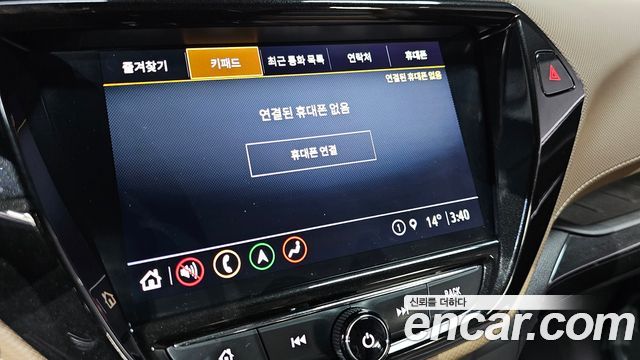 Chevrolet Korea Trailblazer 2021 — photo 15