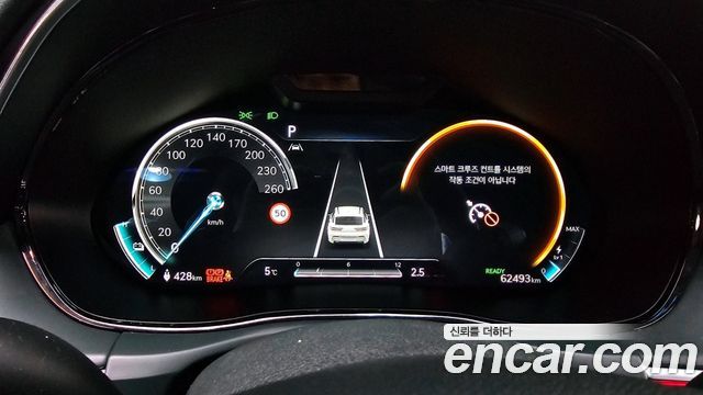 Genesis GV70 2022 — photo 8