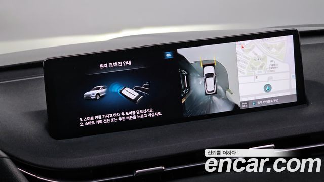 Genesis GV70 2022 — photo 16