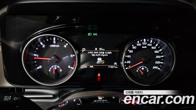 Kia Canival 2022 — photo 8