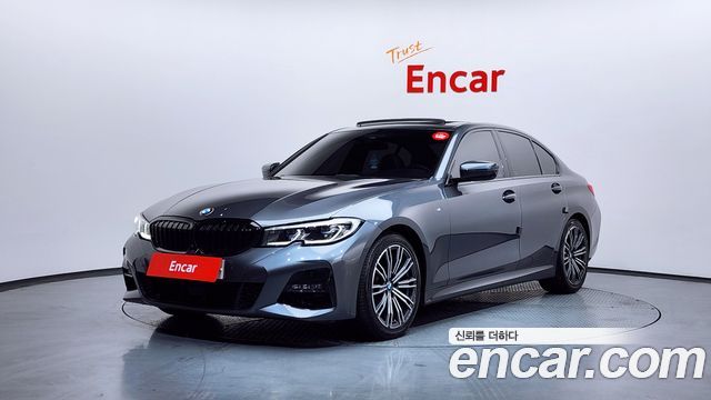 BMW 3-Series 2020 — photo 1