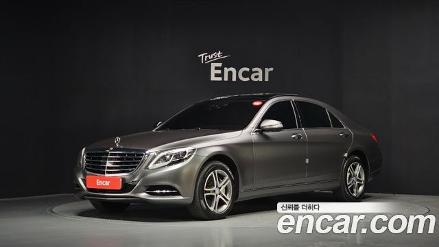 Mercedes-Benz S-Class 2015 — photo 1