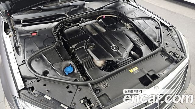 Mercedes-Benz S-Class 2015 — photo 6