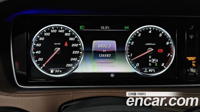 Mercedes-Benz S-Class 2015 — photo 8