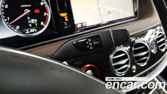Mercedes-Benz S-Class 2015 — photo 9
