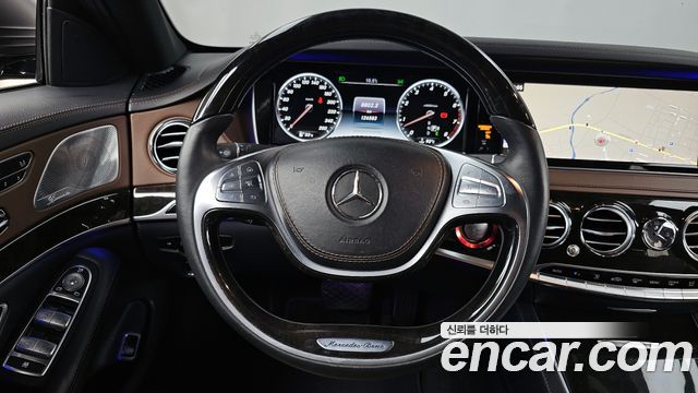 Mercedes-Benz S-Class 2015 — photo 13