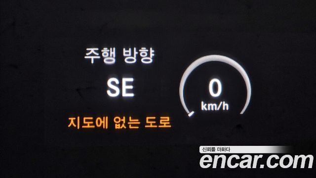 Mercedes-Benz S-Class 2015 — photo 17