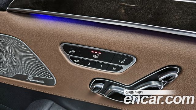 Mercedes-Benz S-Class 2015 — photo 19