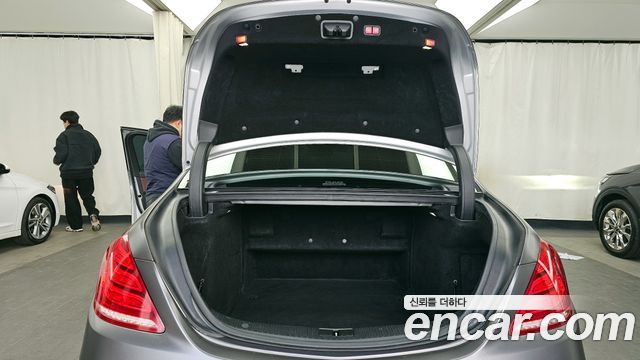 Mercedes-Benz S-Class 2015 — photo 20