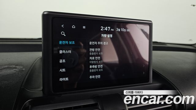 Hyundai Casper 2023 — photo 17