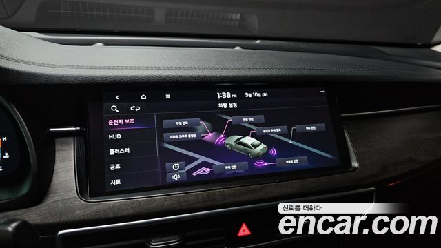 Kia K7 2020 — photo 18