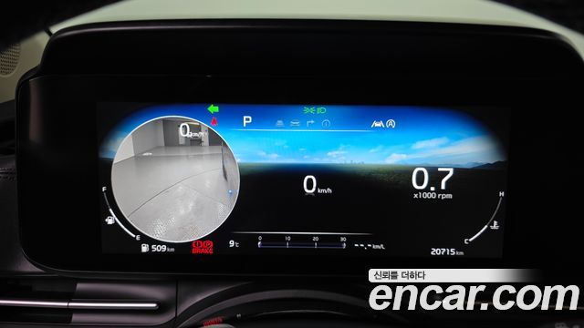 Kia Canival 2022 — photo 8