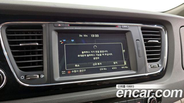 Kia Canival 2016 — photo 16