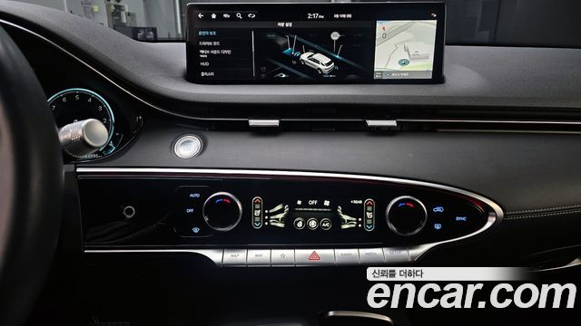 Genesis GV70 2022 — photo 15