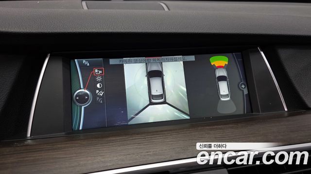 BMW Gran Turismo 2011 — photo 15
