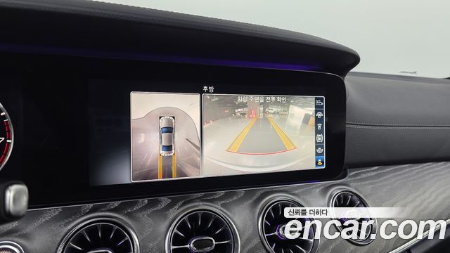Mercedes-Benz CLS-Class 2020 — photo 18
