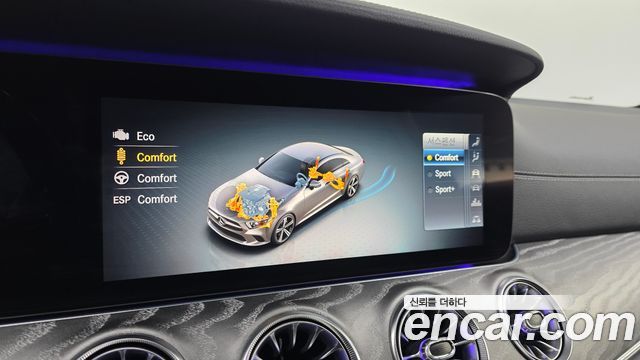 Mercedes-Benz CLS-Class 2020 — photo 19