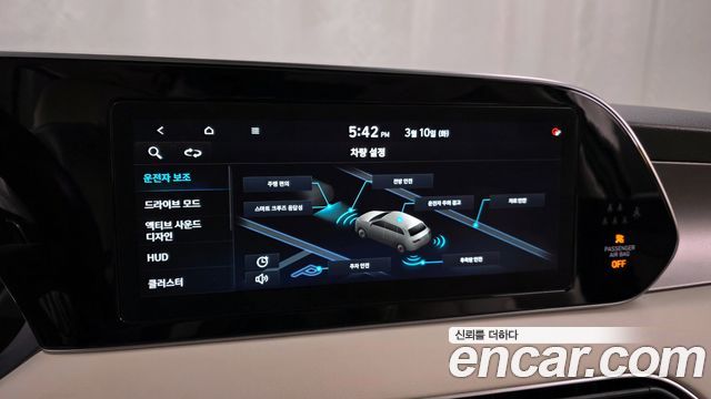 Hyundai Palisade 2021 — photo 16