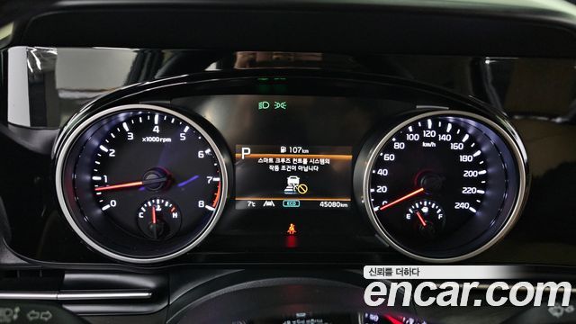 Kia Canival 2023 — photo 8