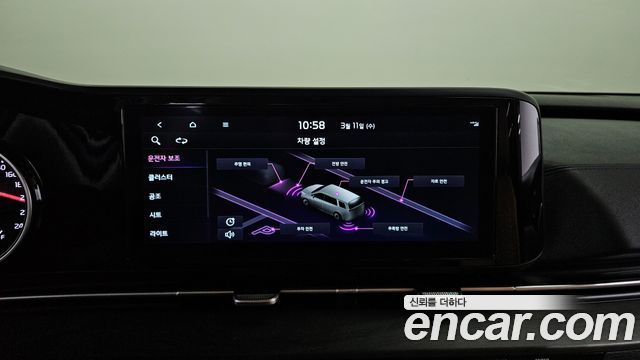 Kia Canival 2023 — photo 14