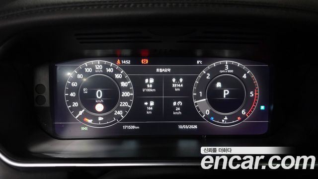 Land Rover Range Rover 2018 — photo 8