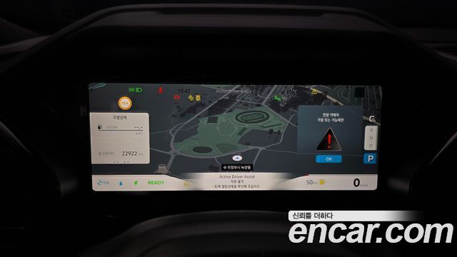Renault Korea Grand Koleos 2025 — photo 8