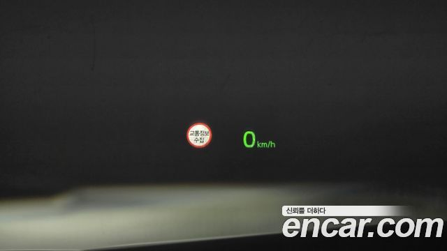 Kia K7 2018 — photo 16