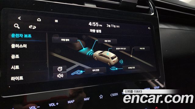 Hyundai Tucson 2022 — photo 9
