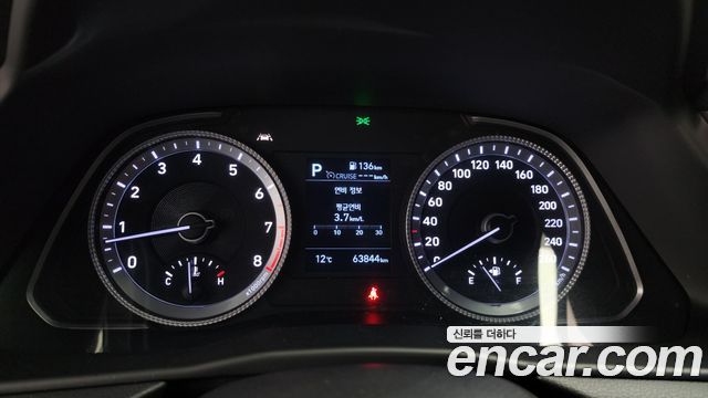 Hyundai Sonata 2020 — photo 8