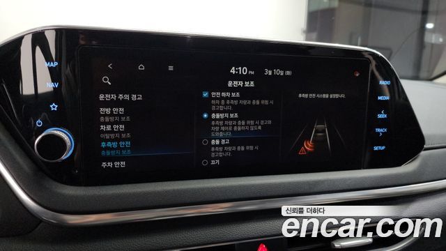 Hyundai Sonata 2020 — photo 16